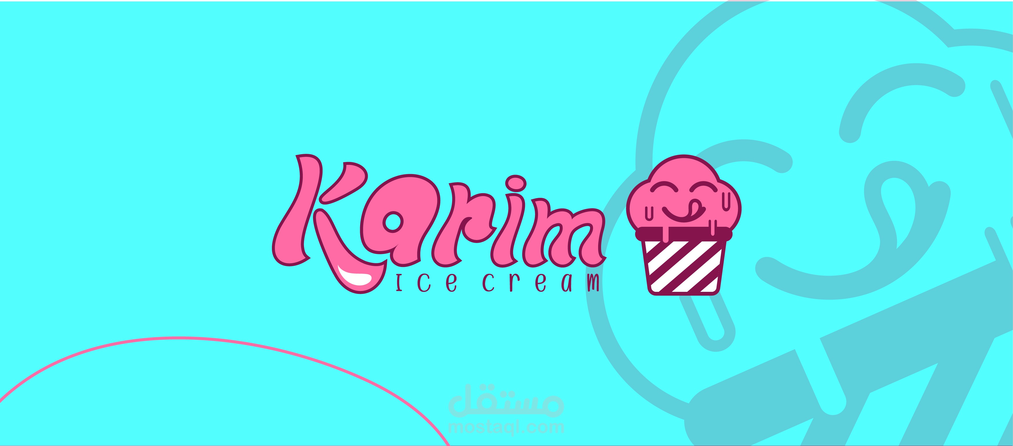 Karim ice cream Brand identity - كريم ايس كريم براند