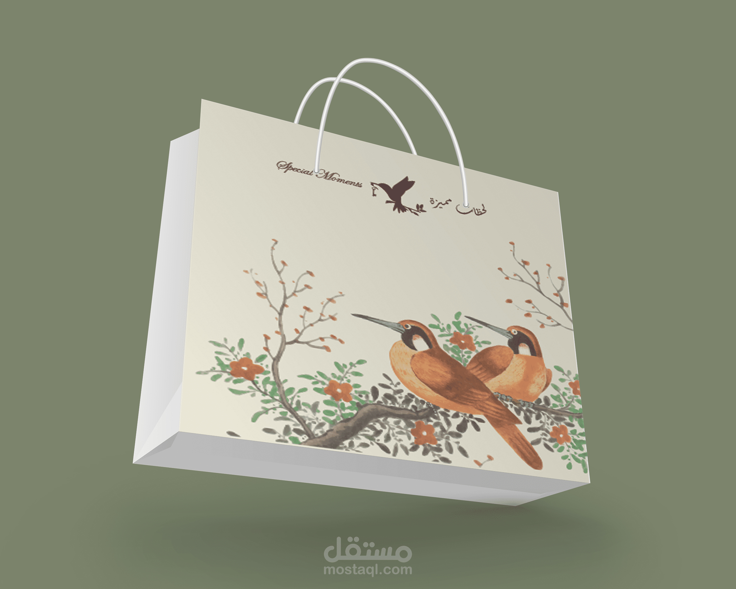 تصميم موك اب