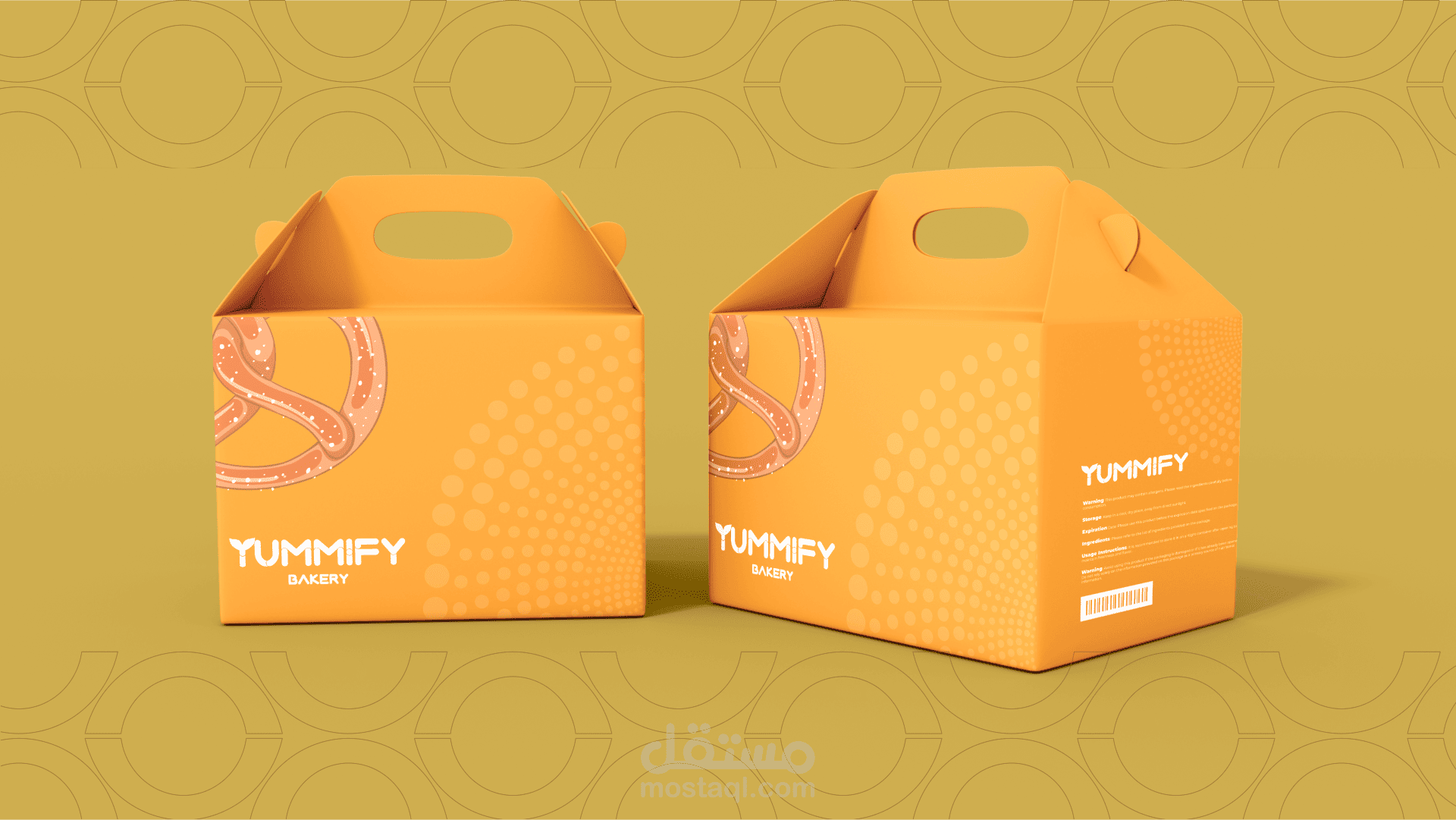 شعار لمحل مخبوزات بإسم YUMMIFY | مستقل