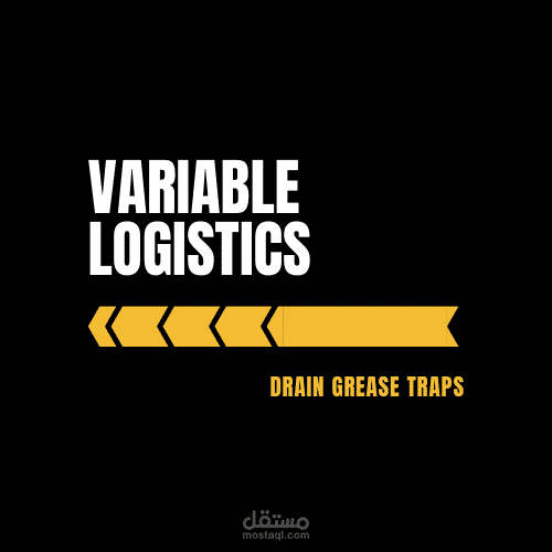 تصميم شعار لشركة لغسل السيارات