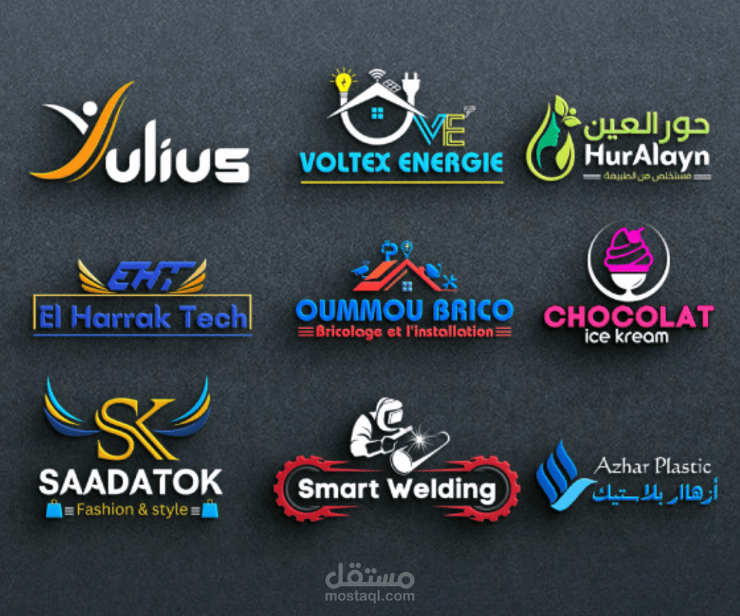 تصمييم الشعارات
