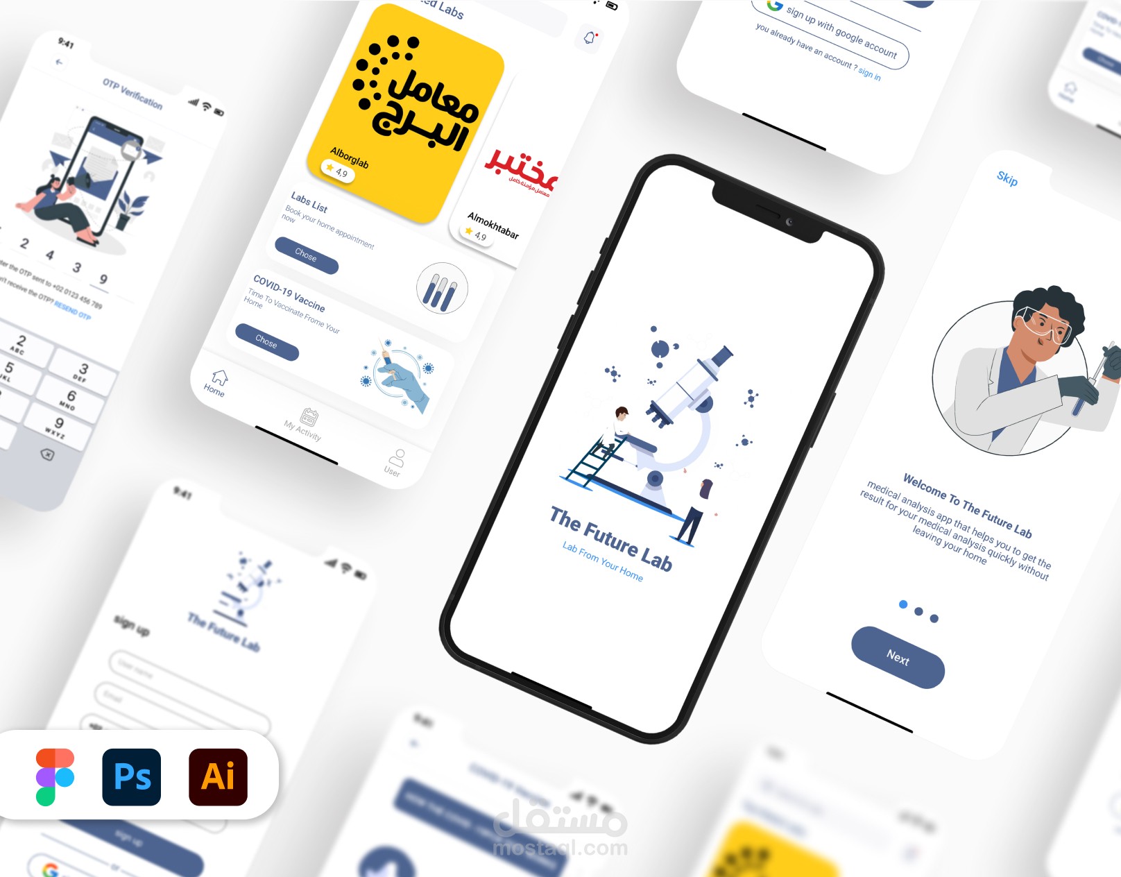 Medical Analysis App - Mobile App Design