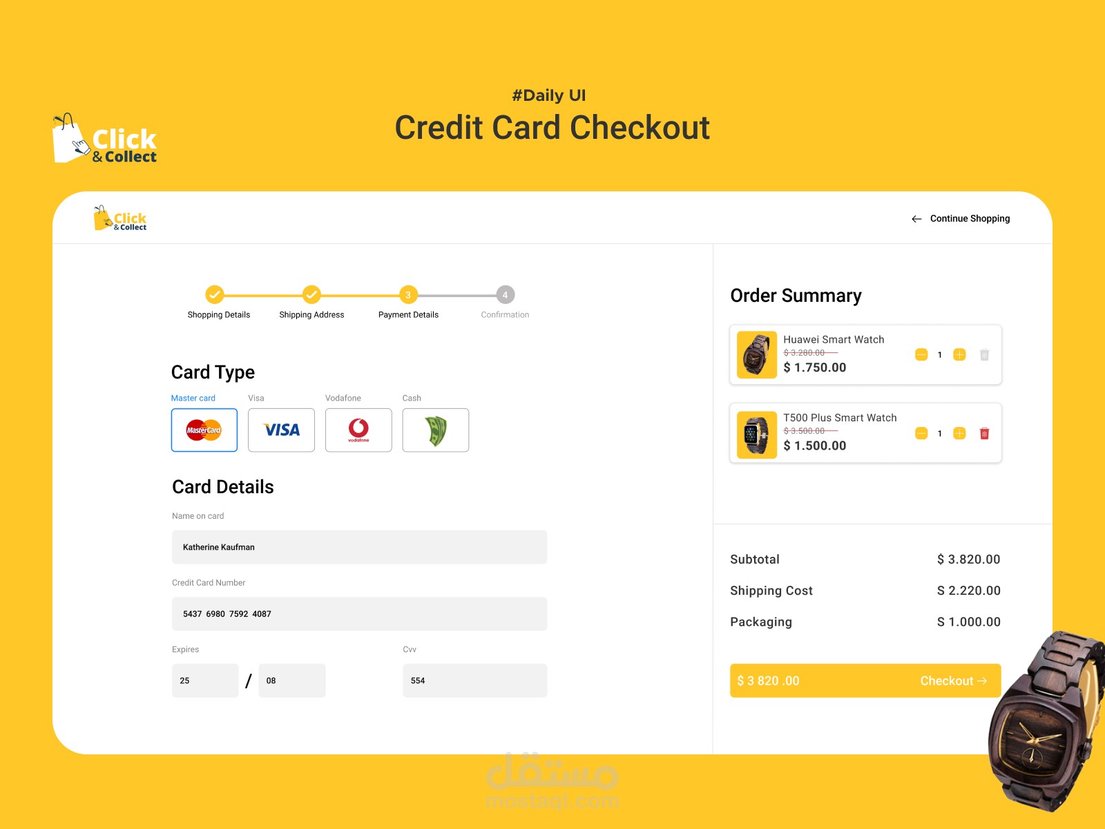 Credit Card Checkout