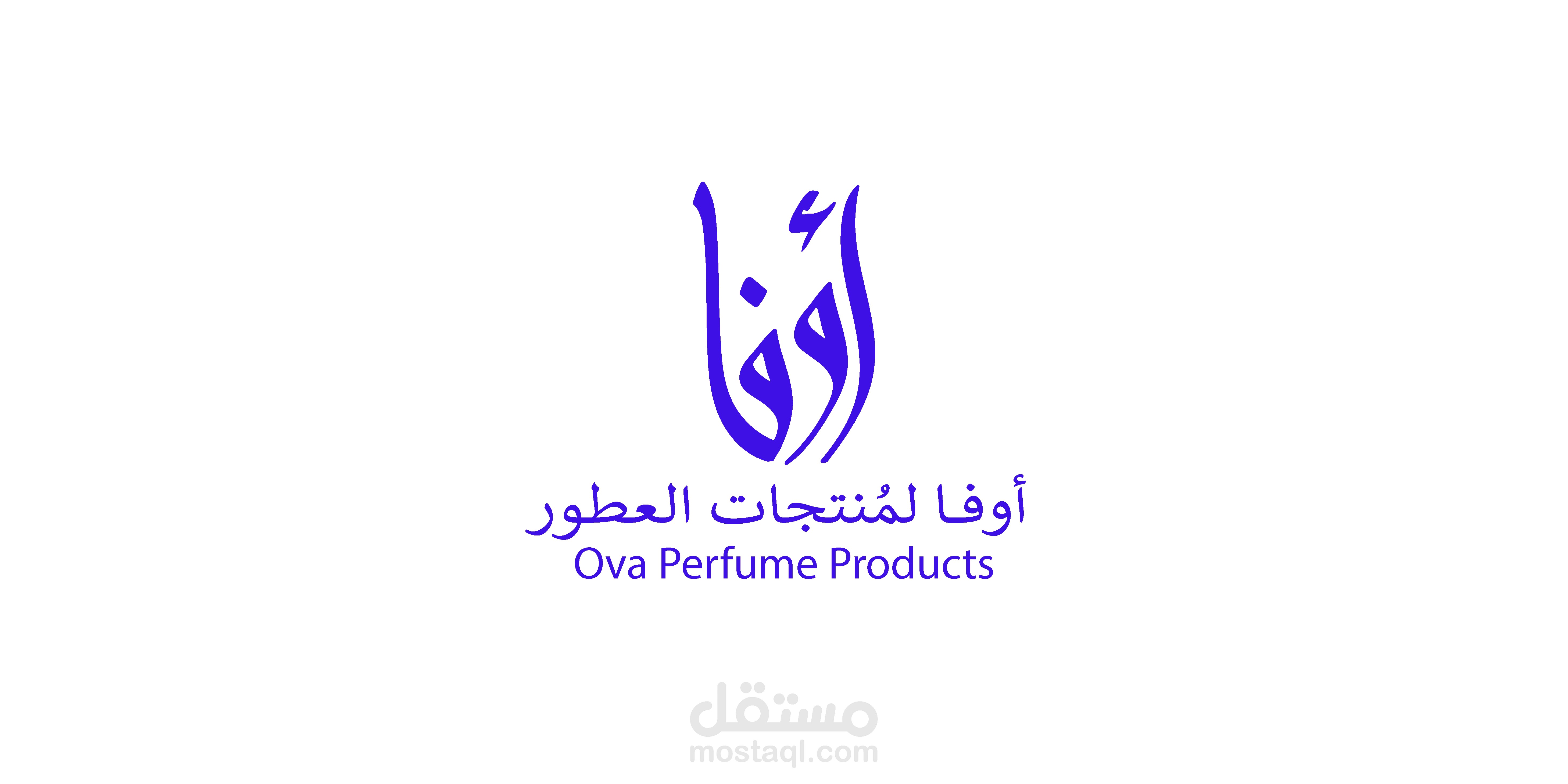 شعار أوفا