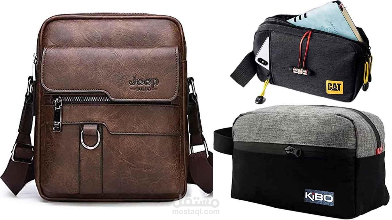 شركة اطلب استور