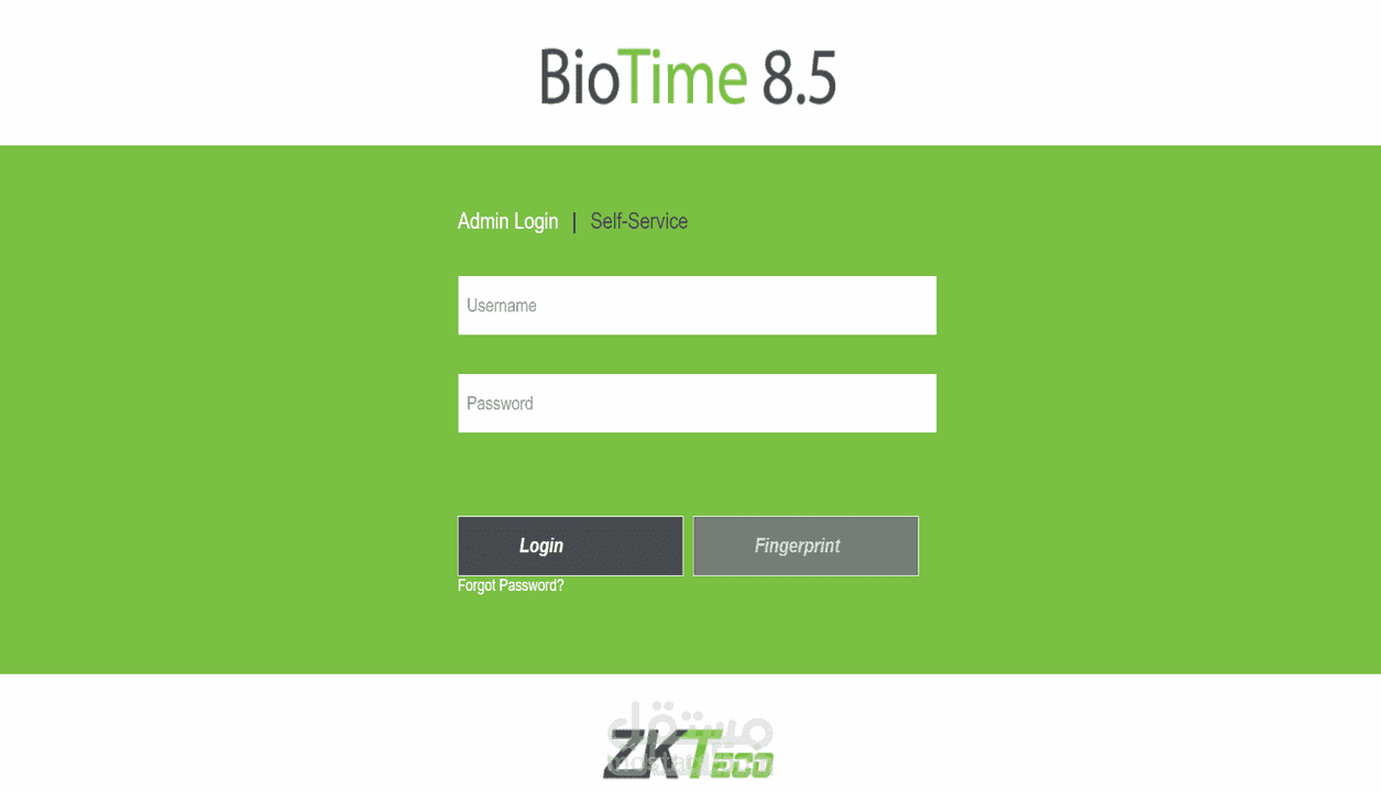 مساعدة في تشغيل برنامج الحضور والانصراف BioTime8.5