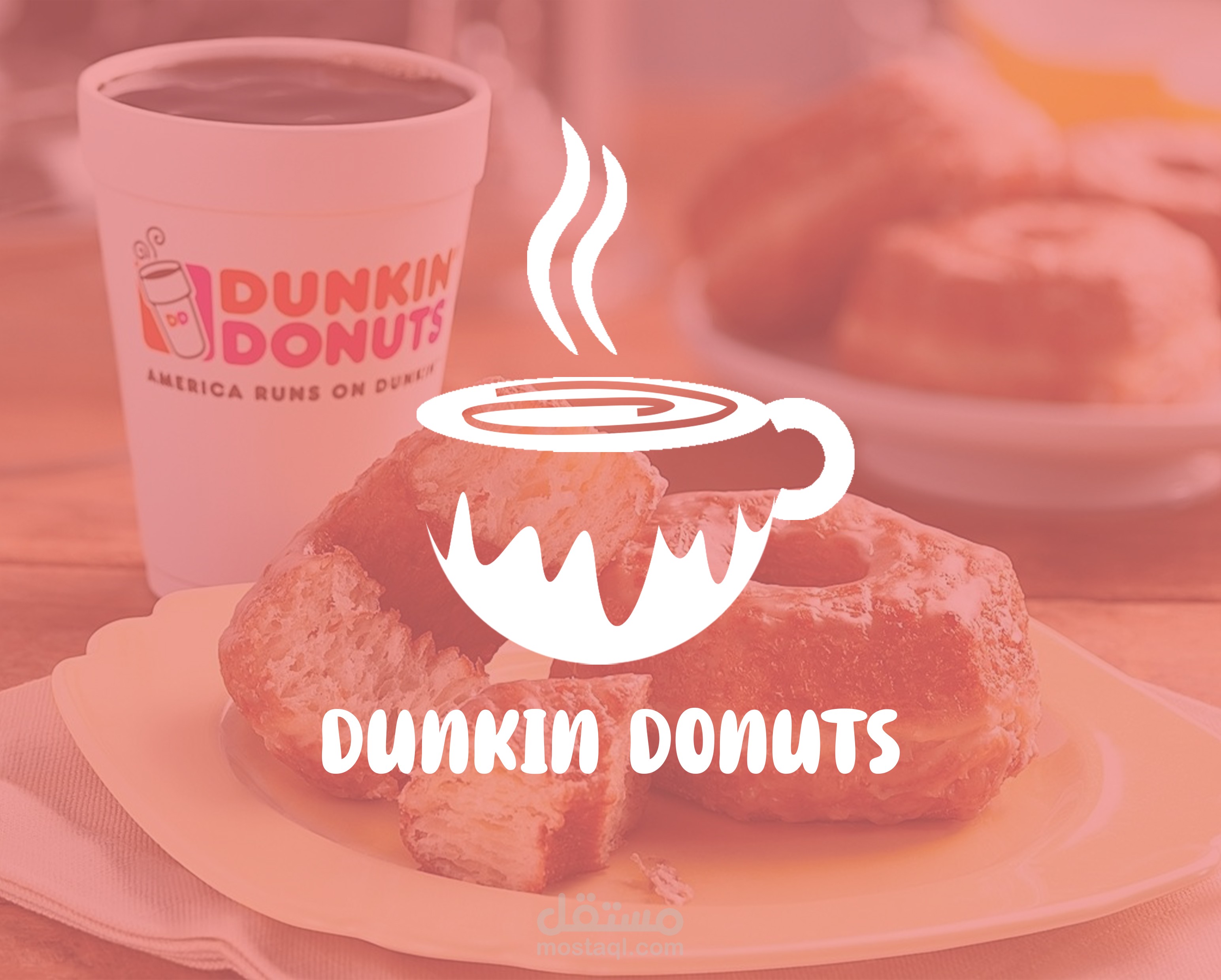 logo branding for dunkin donuts
