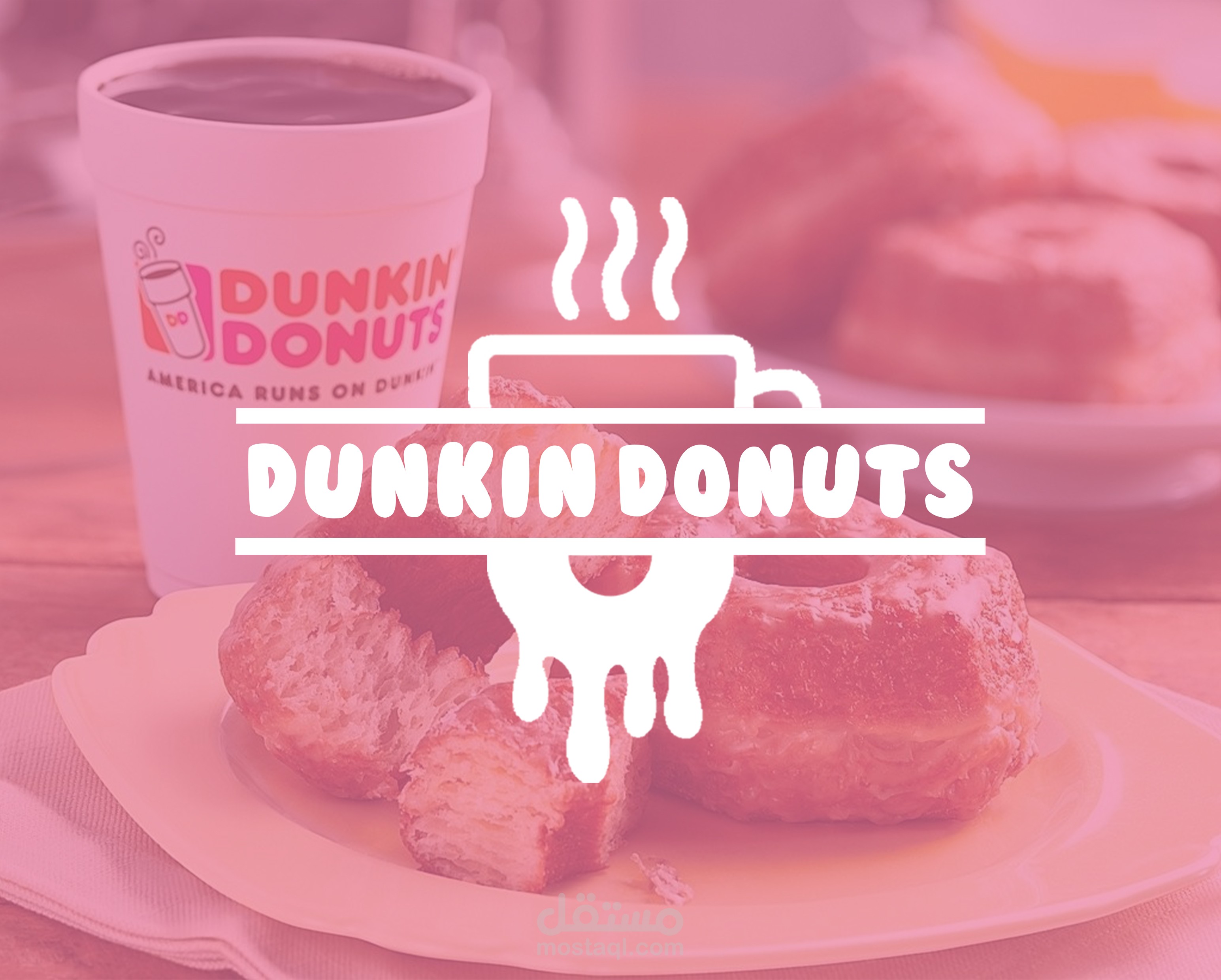 logo branding for dunkin donuts