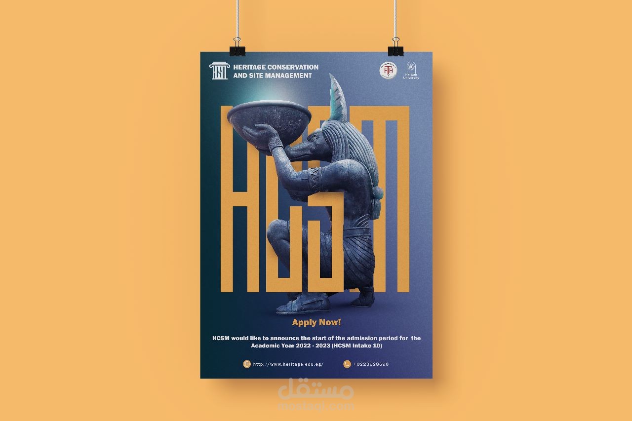 تصميم هوية بصرية