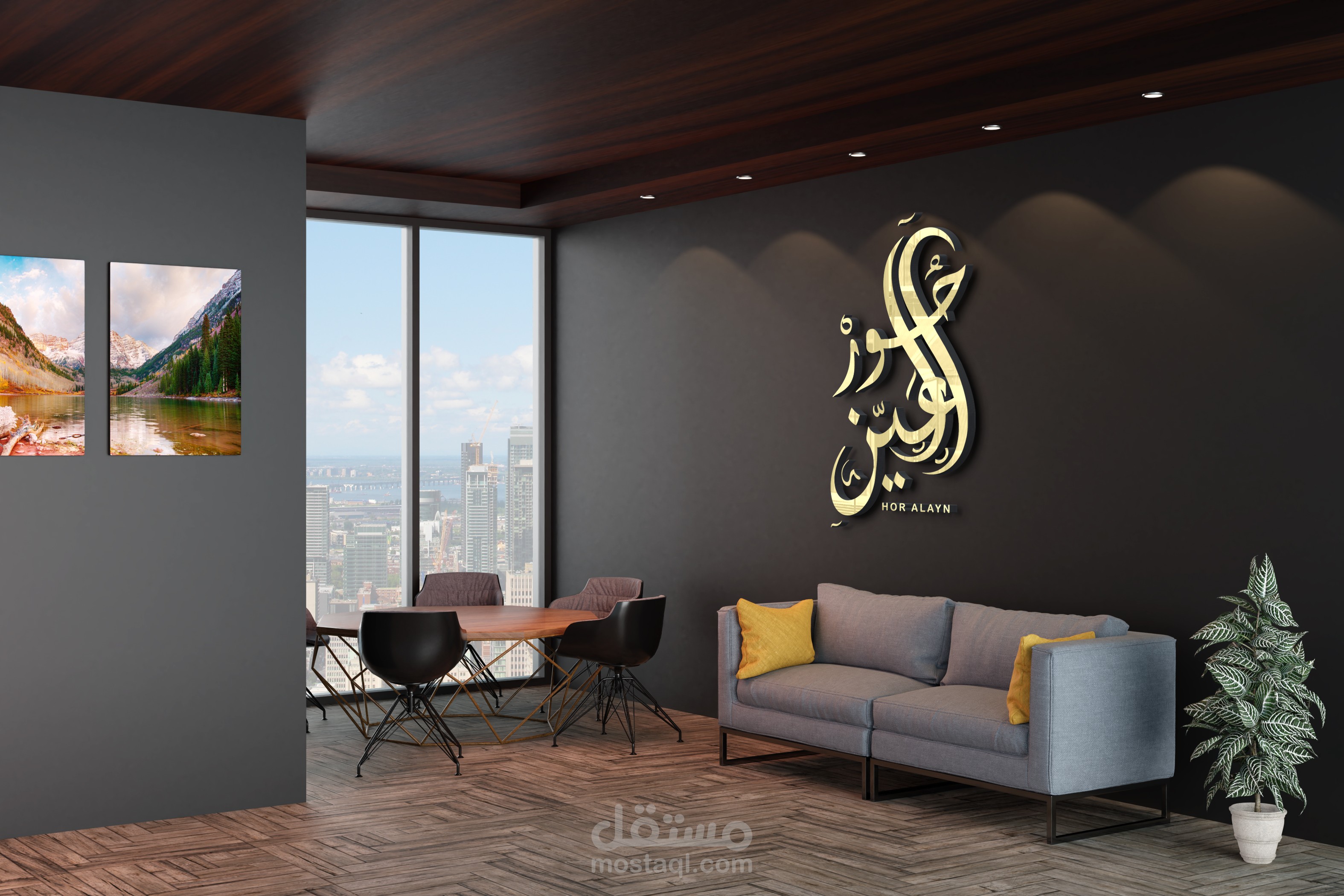 هوية بصرية كاملة