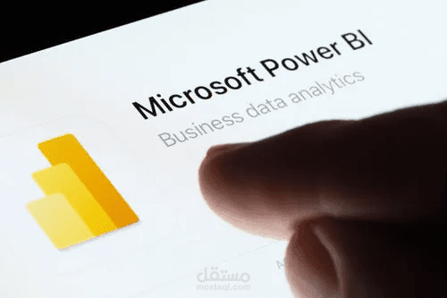 تصميم لوحات تحكم تفاعلية وذكاء أعمال (Power BI Dashboards) لدعم القرار