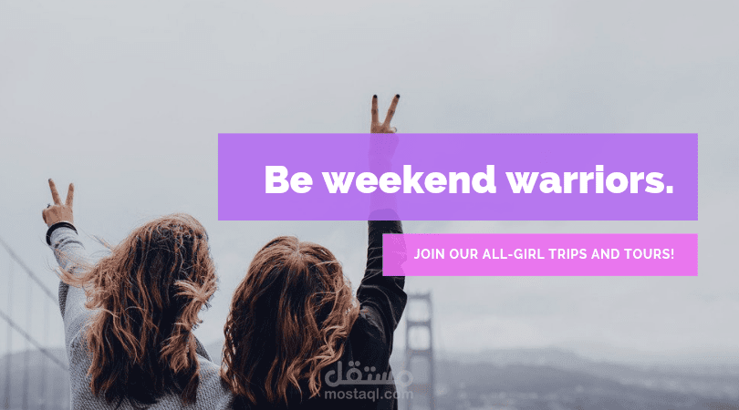 تصميم الشعارات