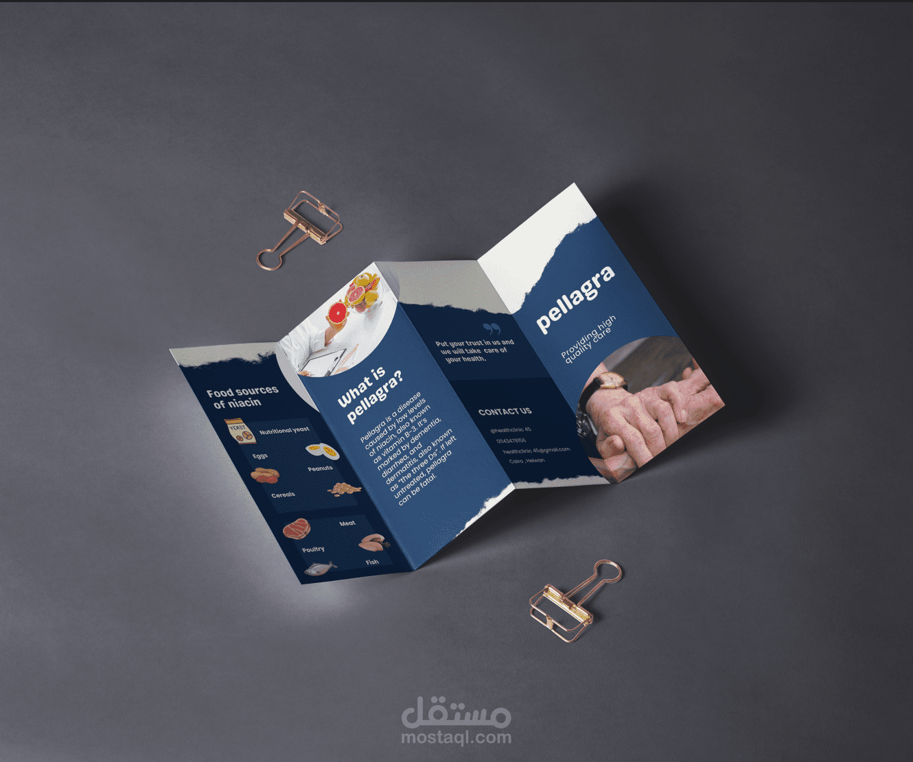 medical Brochure ?