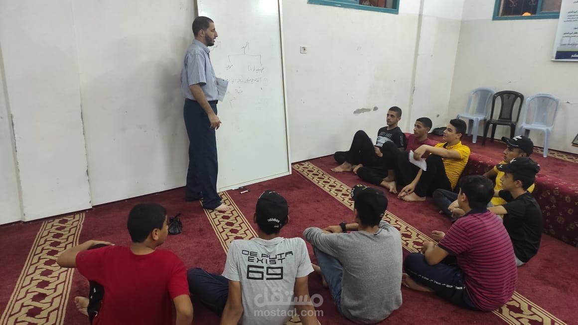 تعليم وتدريس أحكام التلاوة والتجويد