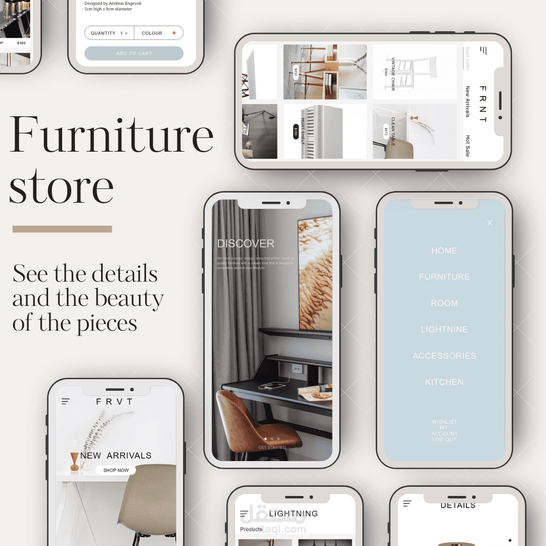 Outstanding furniture design store