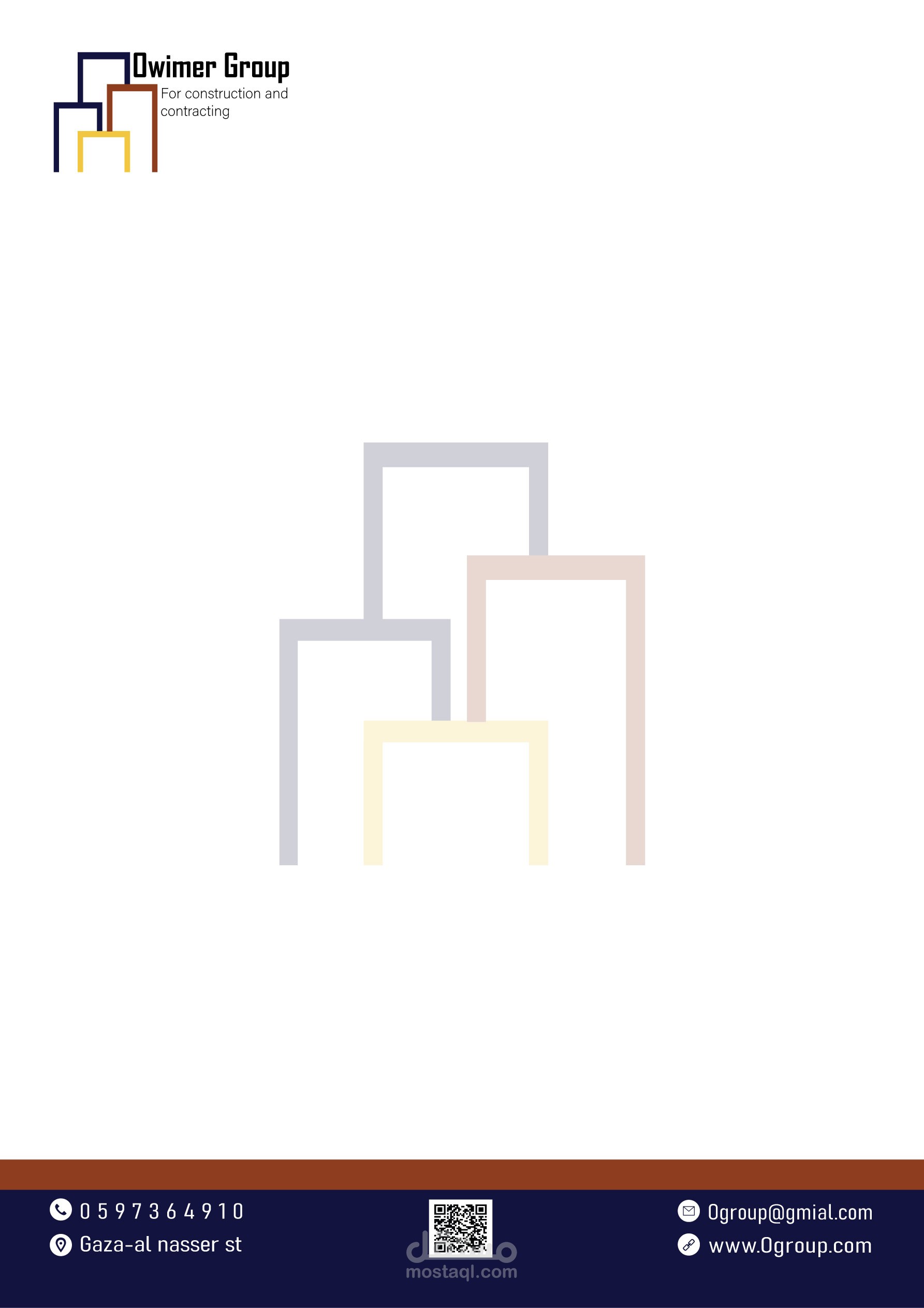 كرت مراسلات letterhead