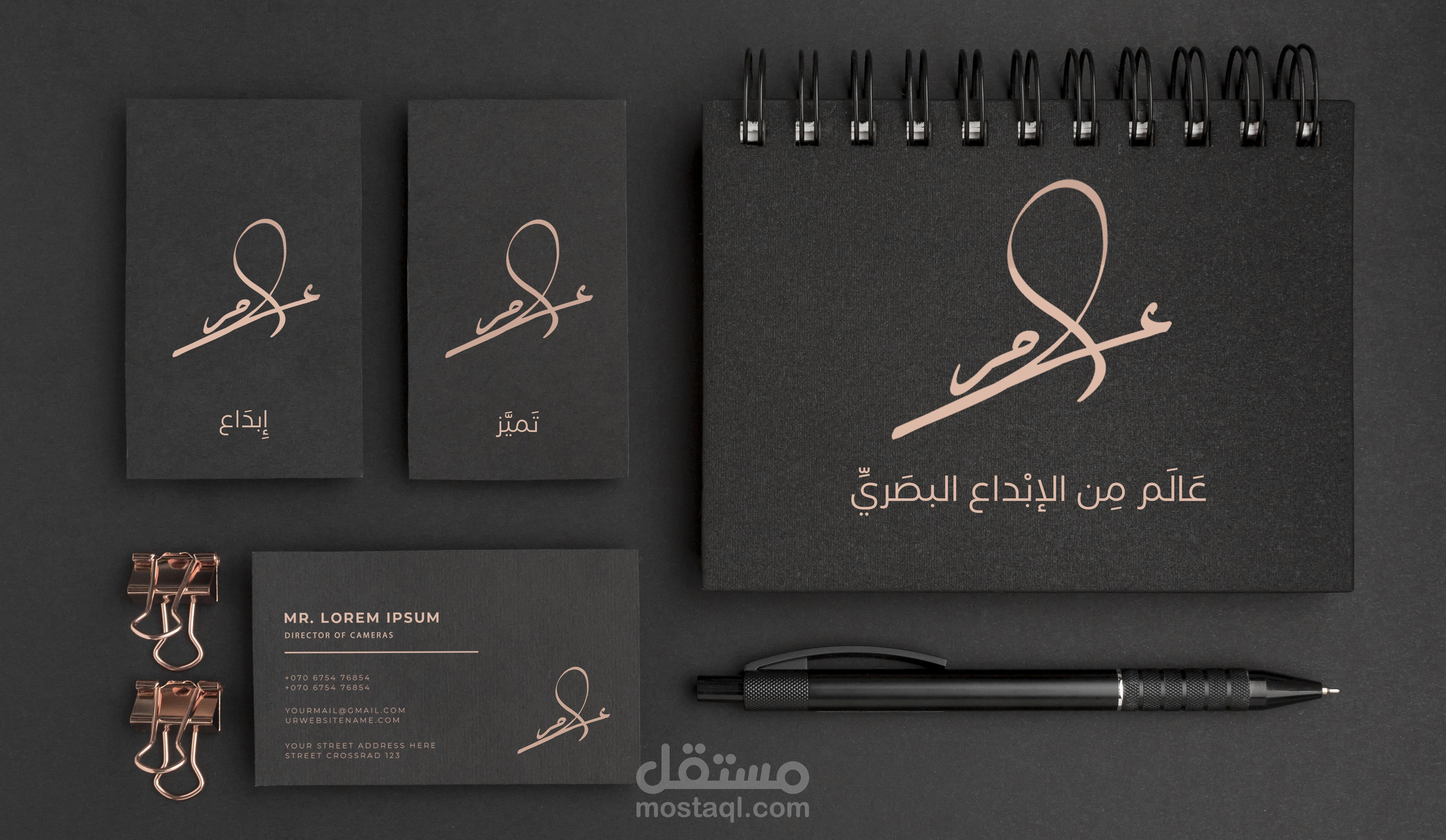 شعارات على شكل توقيع يدوي