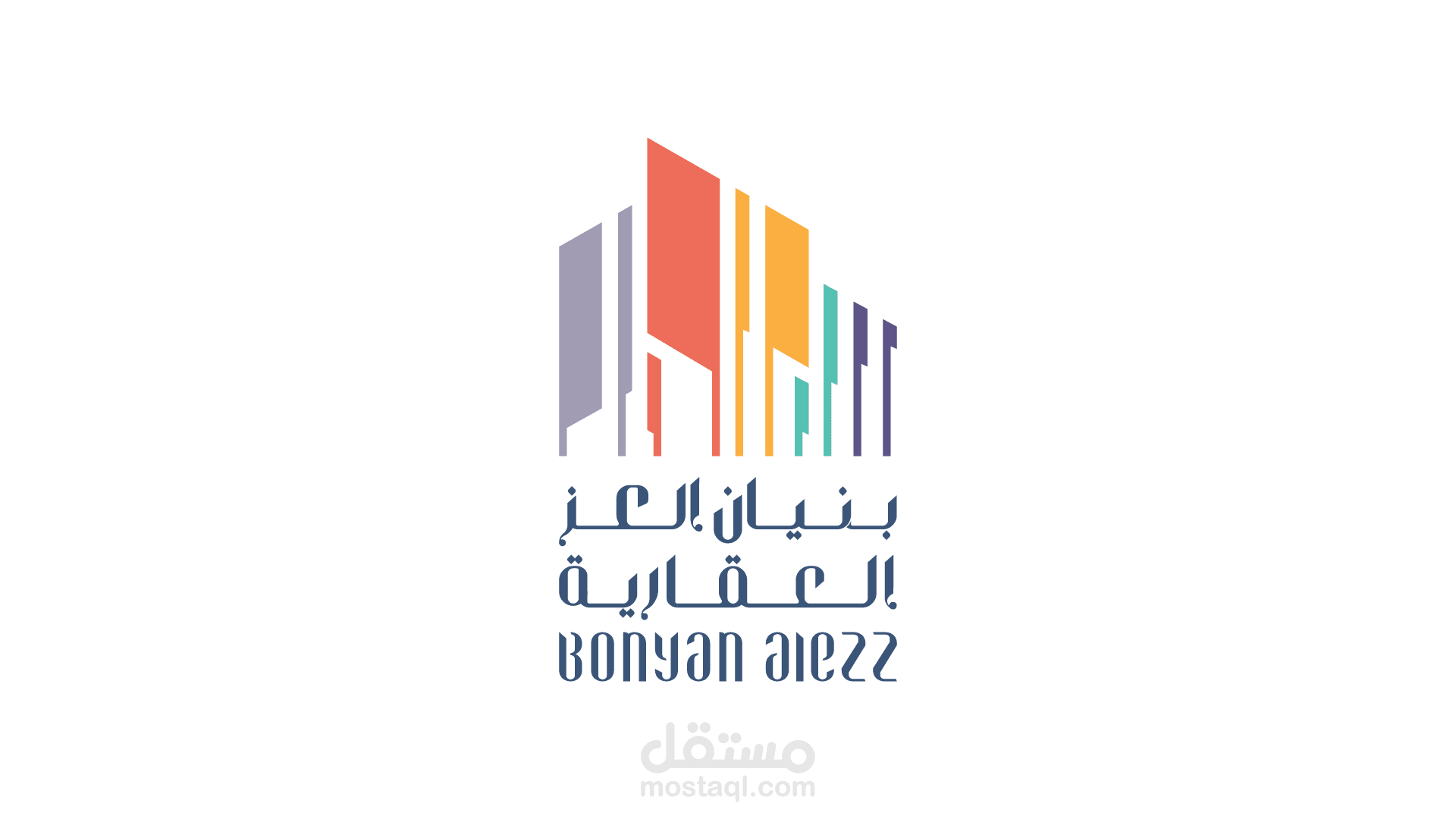 فيديو تعريفي لشركة بنيان العز العقارية