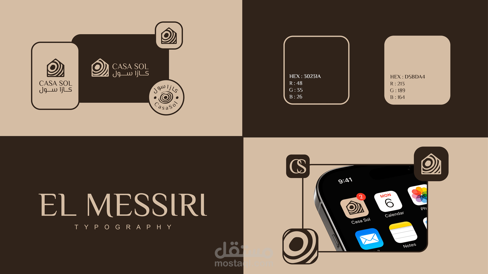 Casa Sol Logo and Visual Identity Design