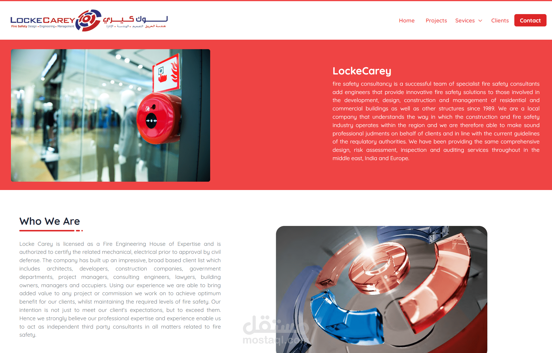 Landing page