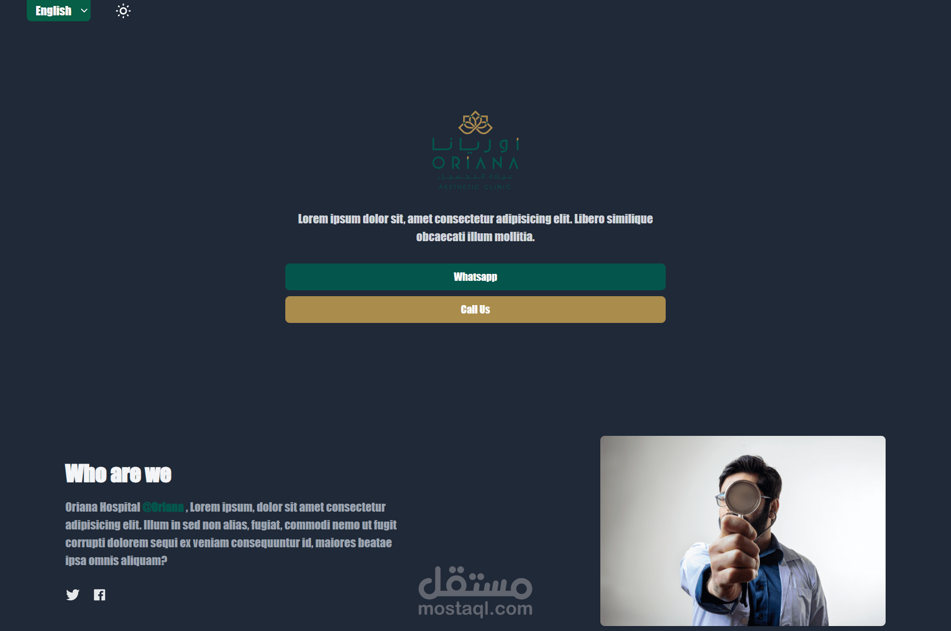 Landing page
