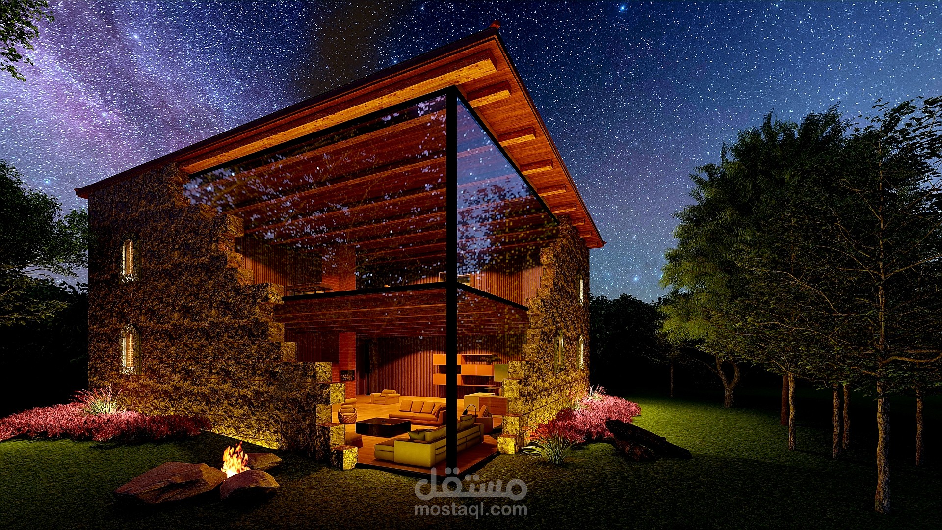 الترميم الحديث