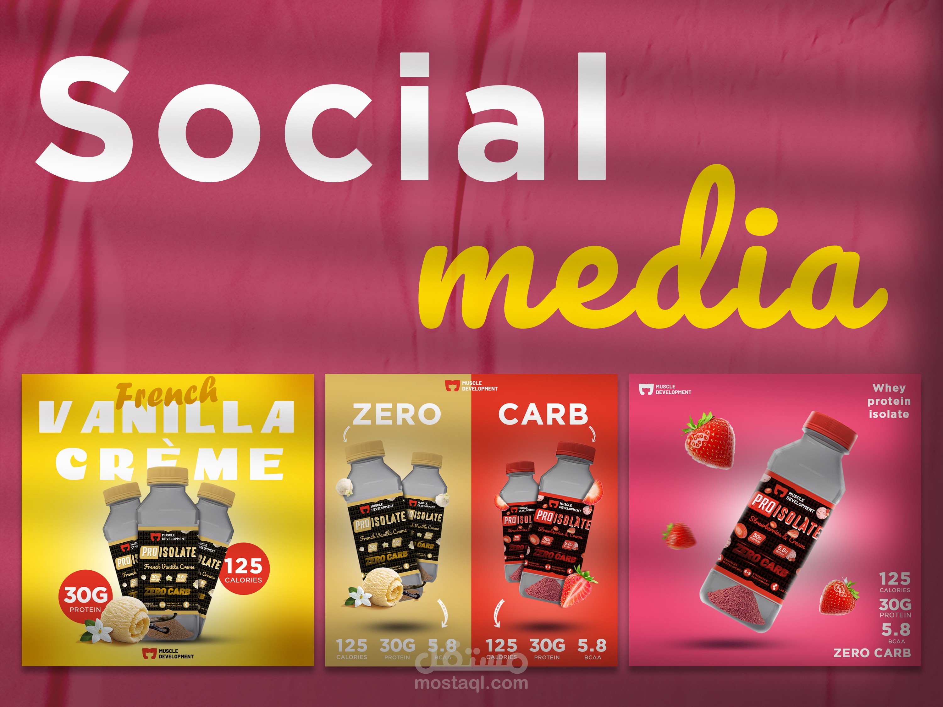 مجموعة من تصاميم السوشيال ميديا