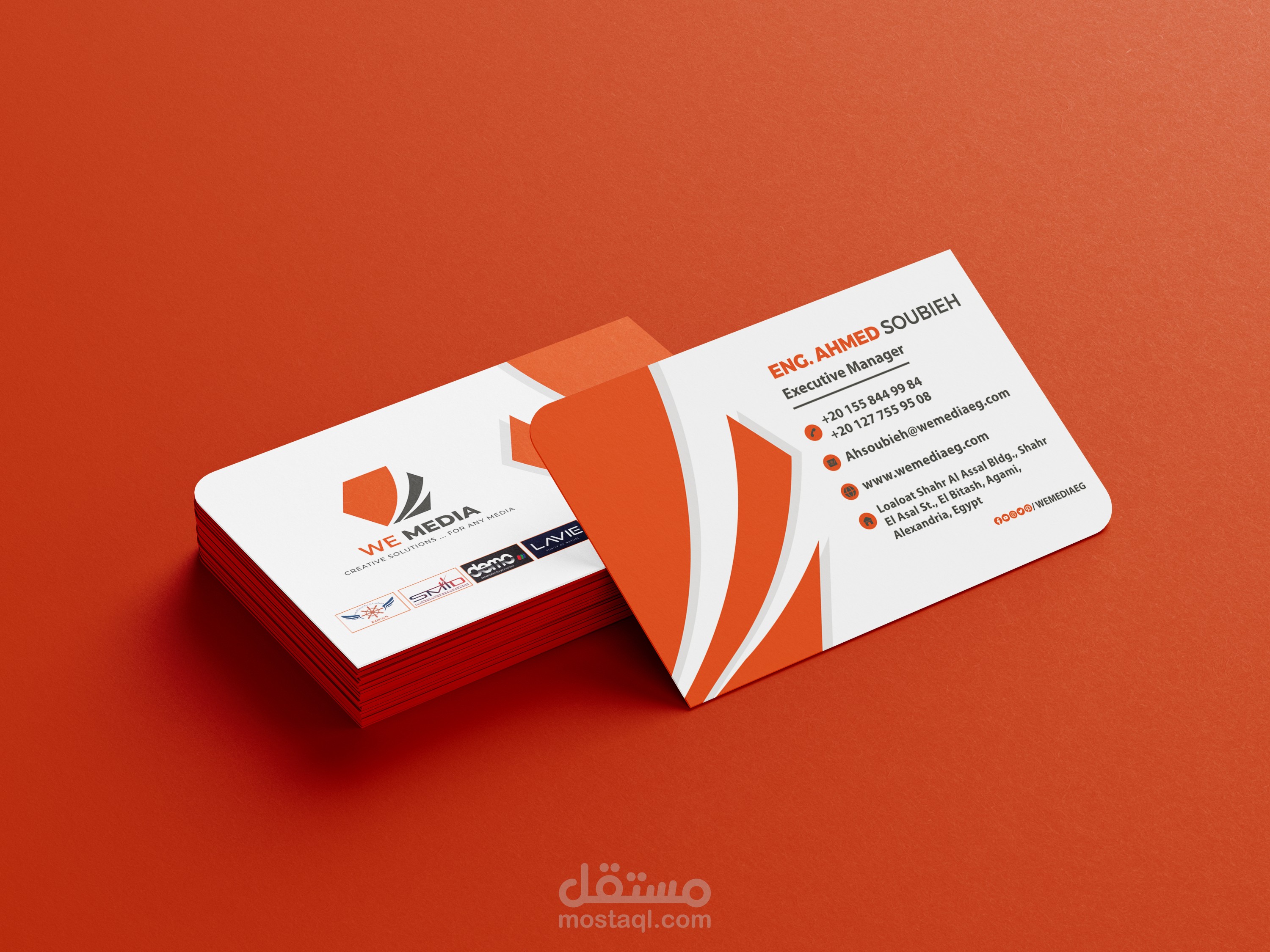 تصميم كروت شخصية لجميع المجالات