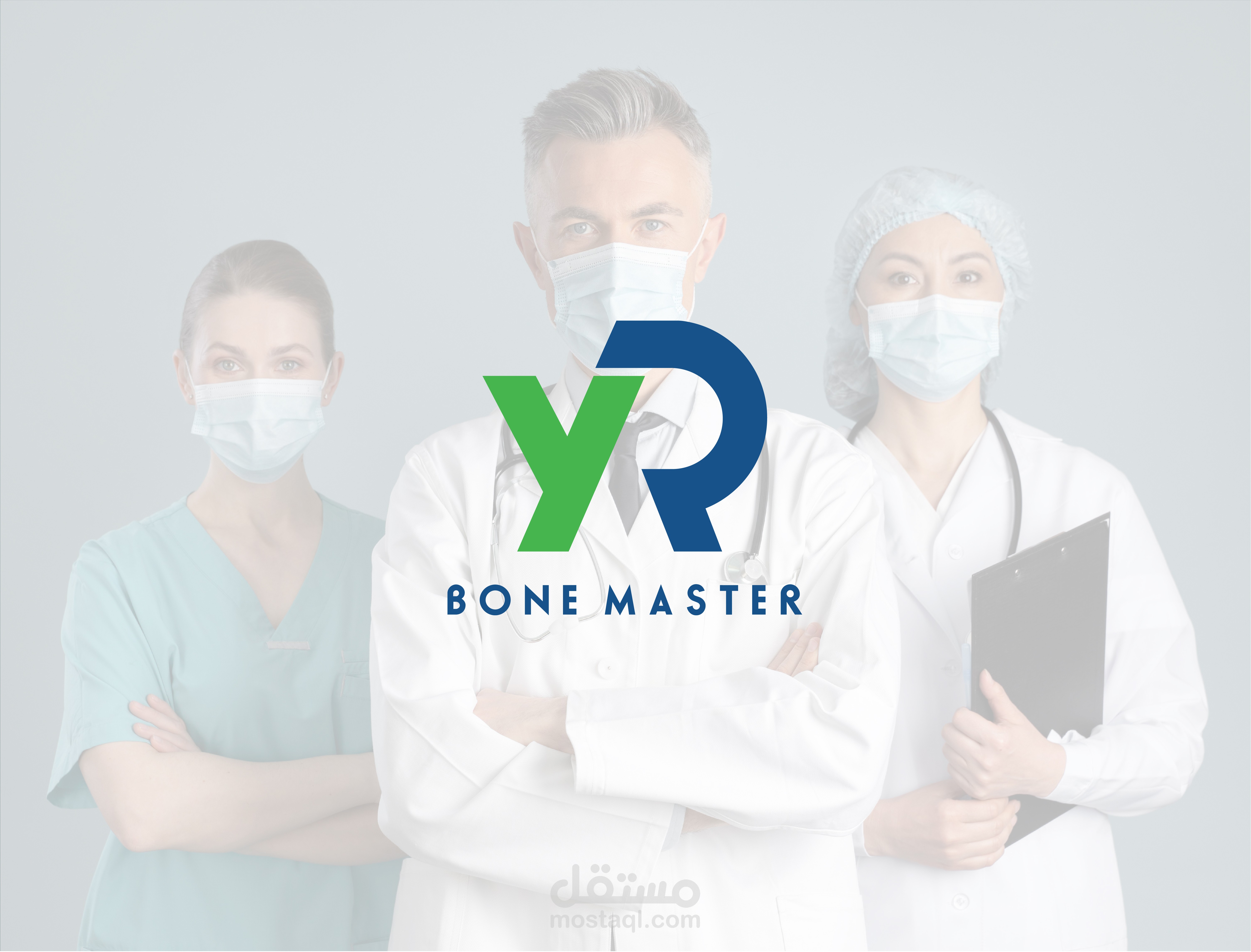 تصميم شعار لمجال طبي