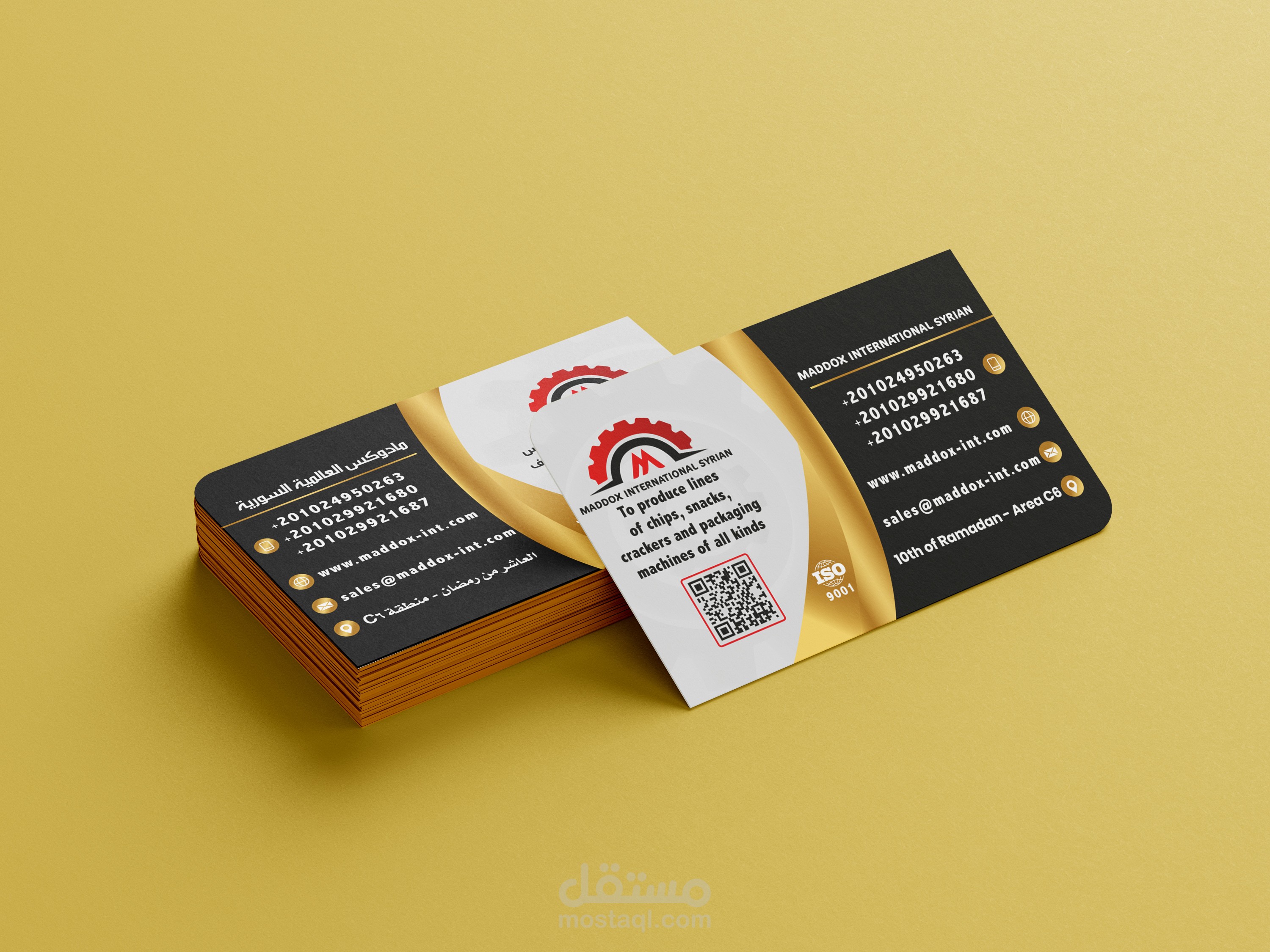 تصميم كرت شخصي