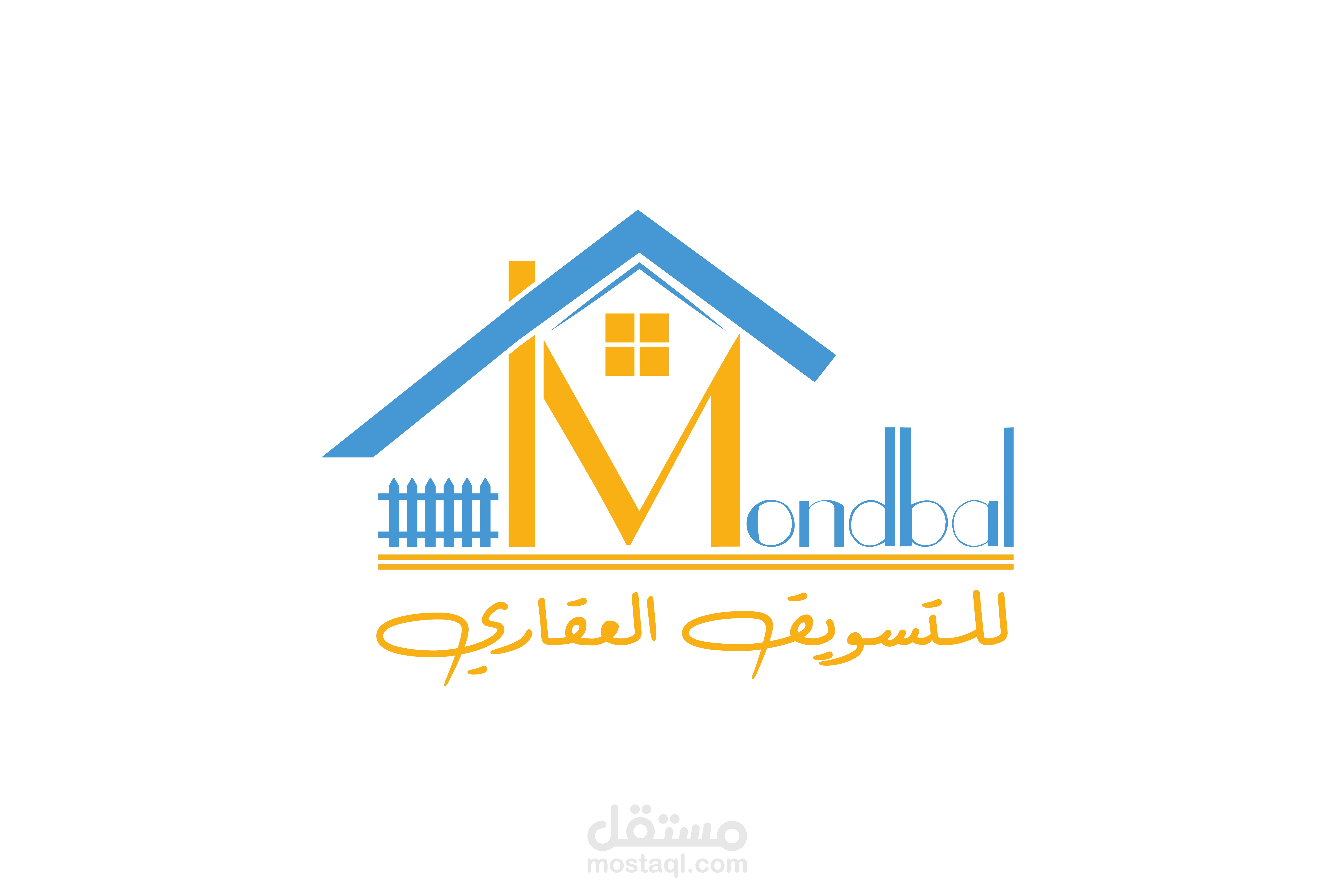 تصميم شعار لشركة عقارات
