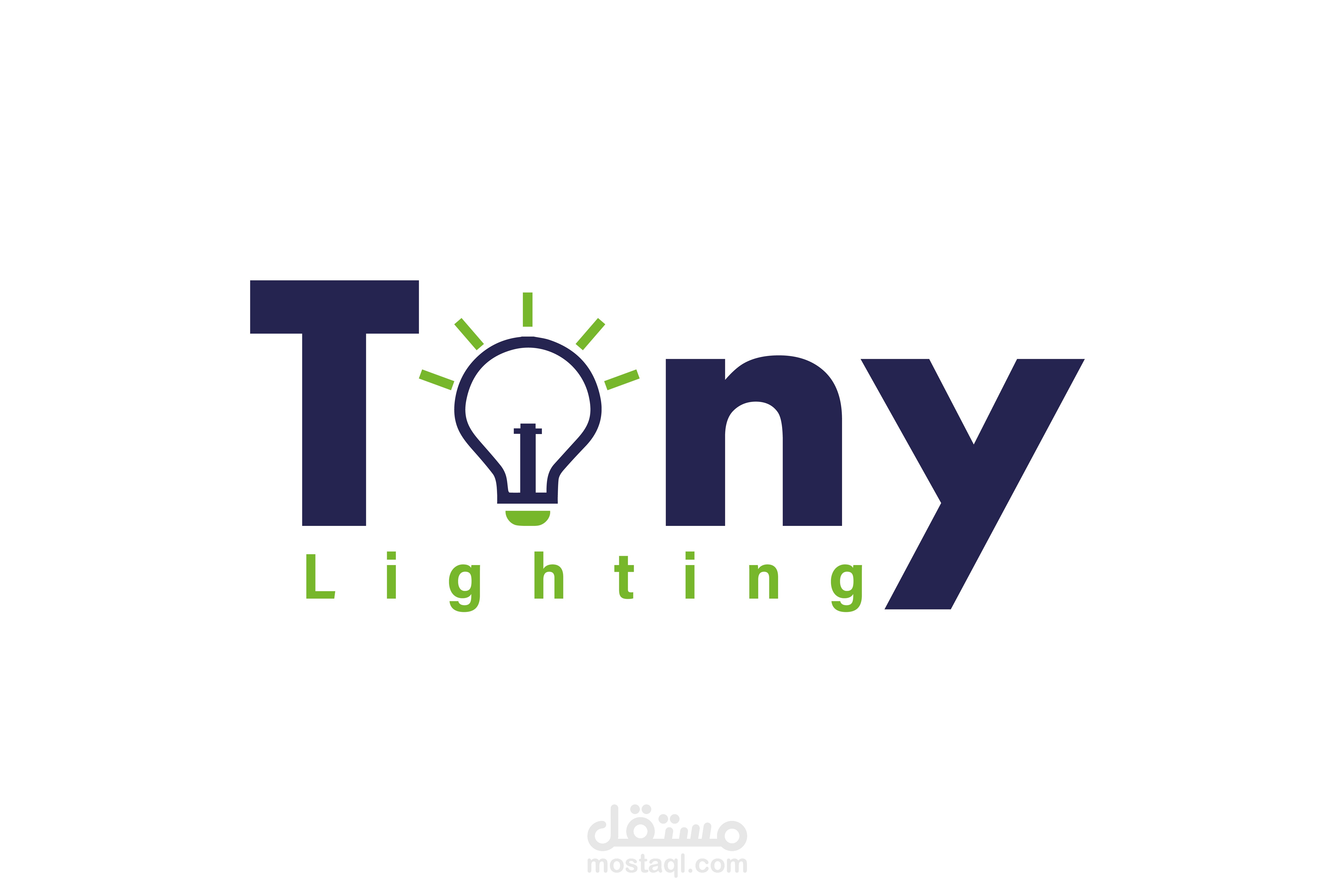 تصميم شعار لشركة منتجات كهربائية