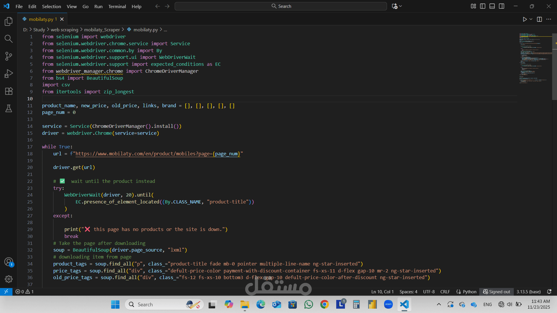 Web scraping