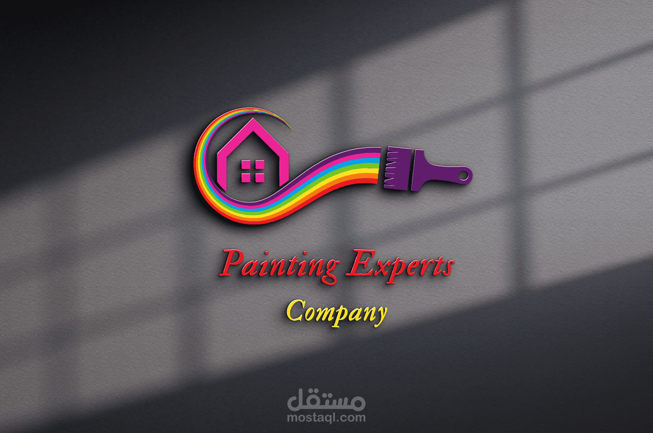 تصميم شعار Logo لشركة دهانات