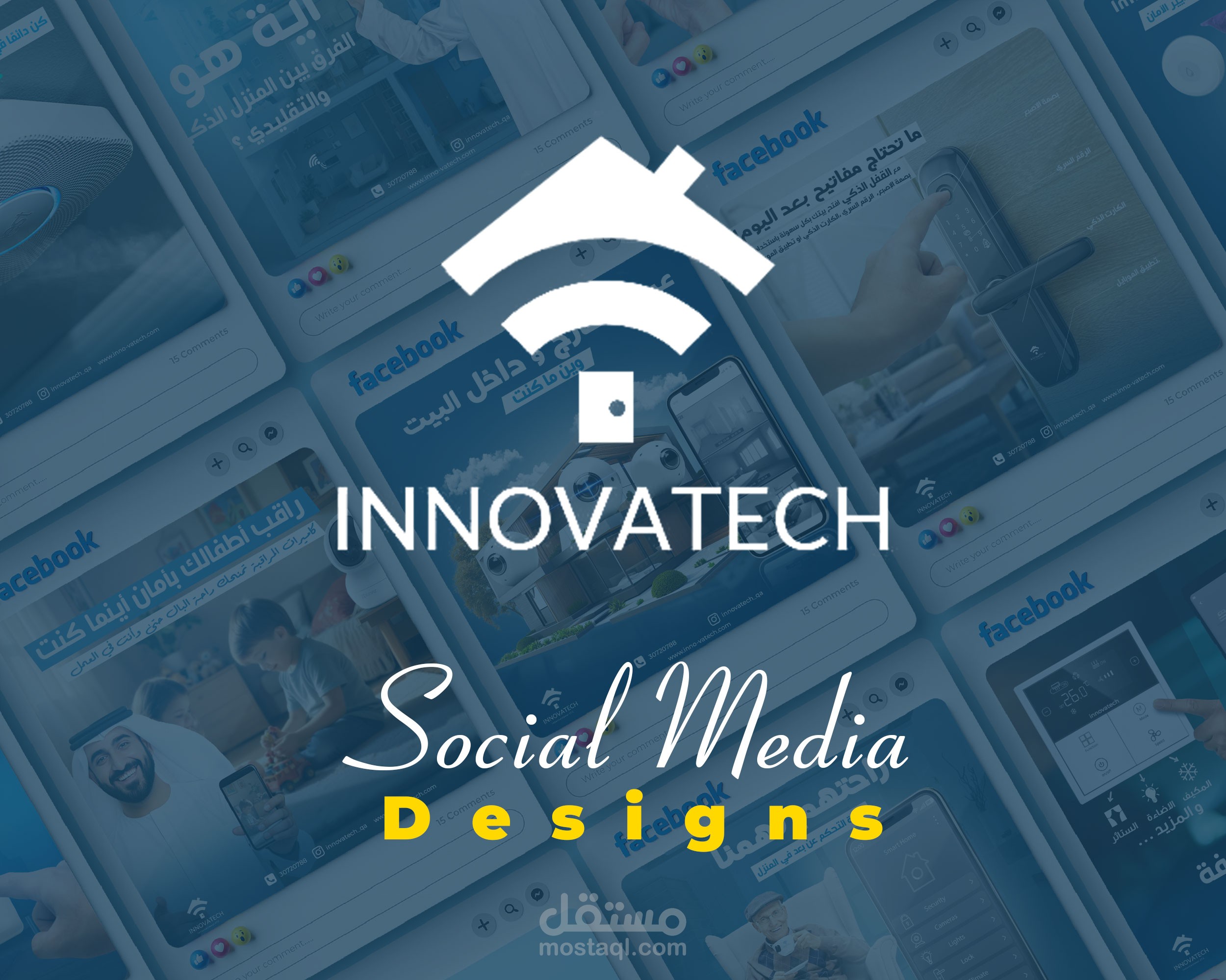 تصميمات سوشيال ميديا لشركة innovatech القطرية