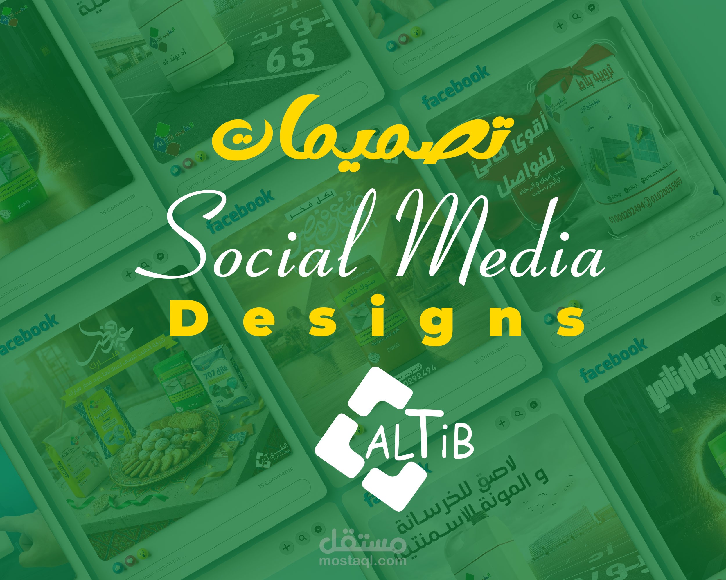 Al Tib Group Social media designs