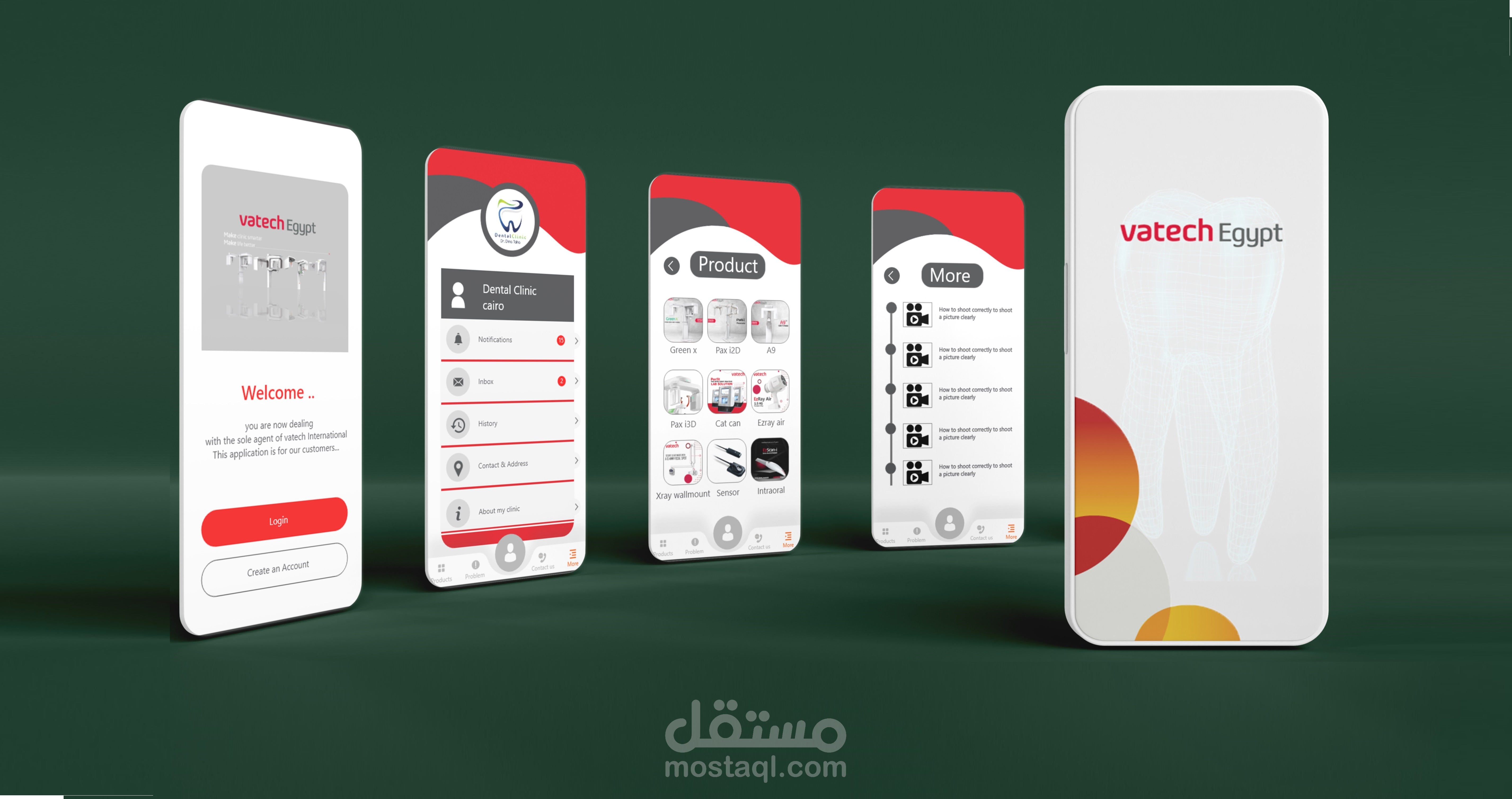 vatech ui & ux design