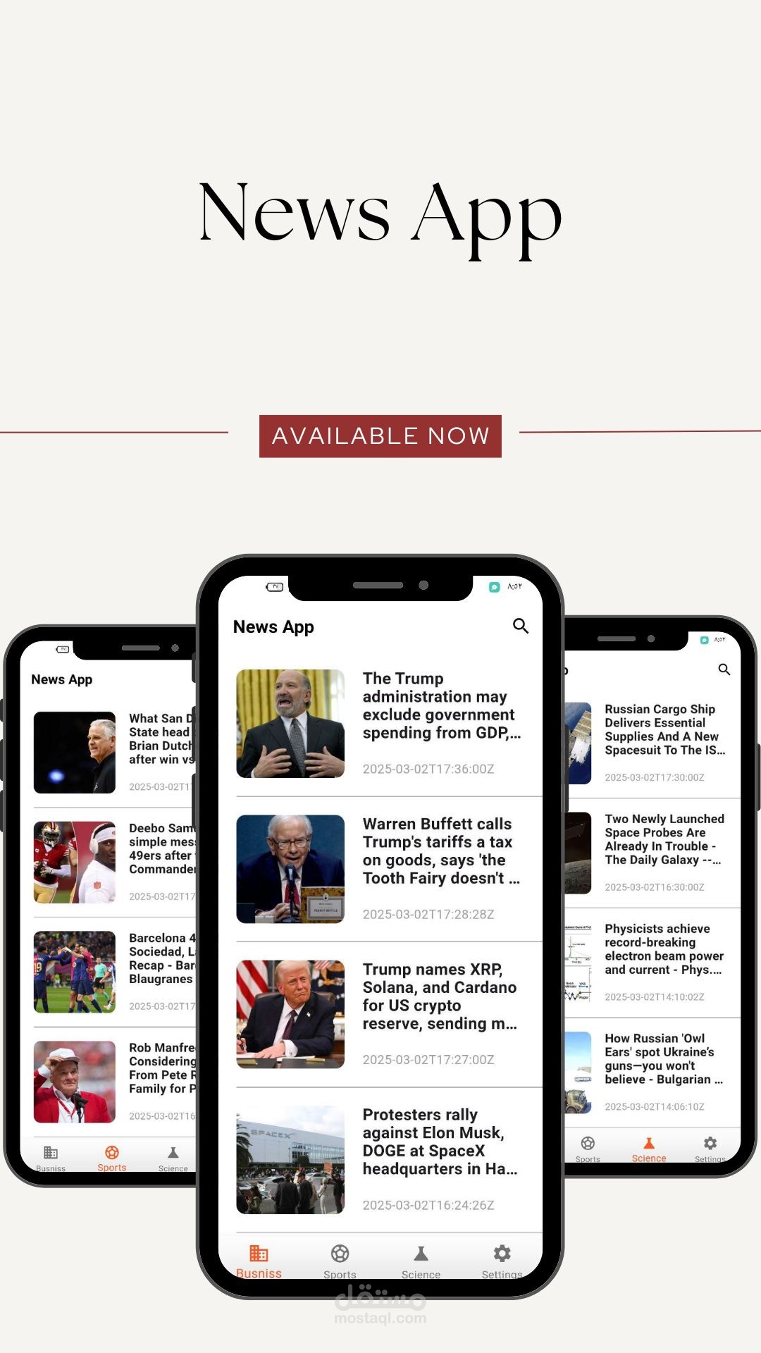 تطبيق الأخبار المباشرة باستخدام Flutter و API