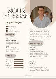 انشاء cv