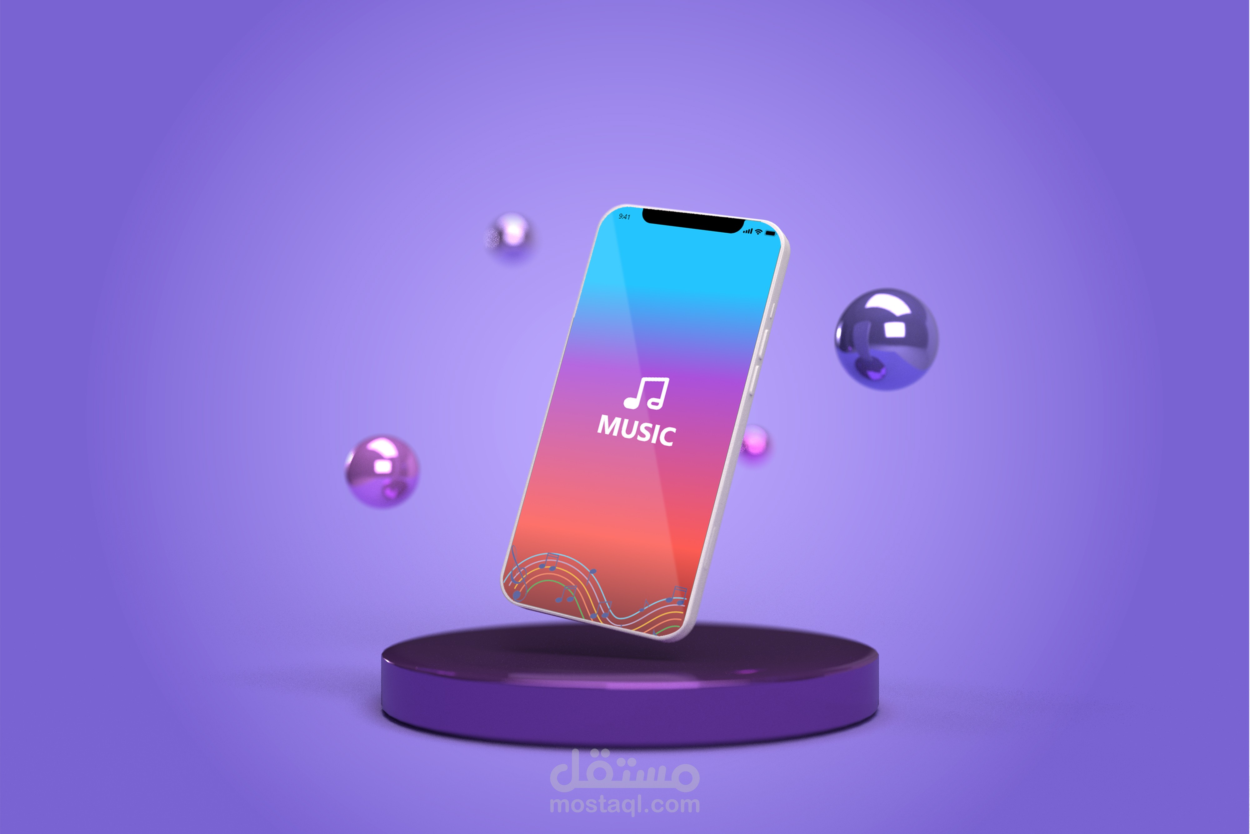 تطبيق موسيقى