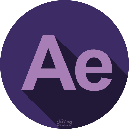 تصميم أنميشن لوغو إحترافي / Animation logo