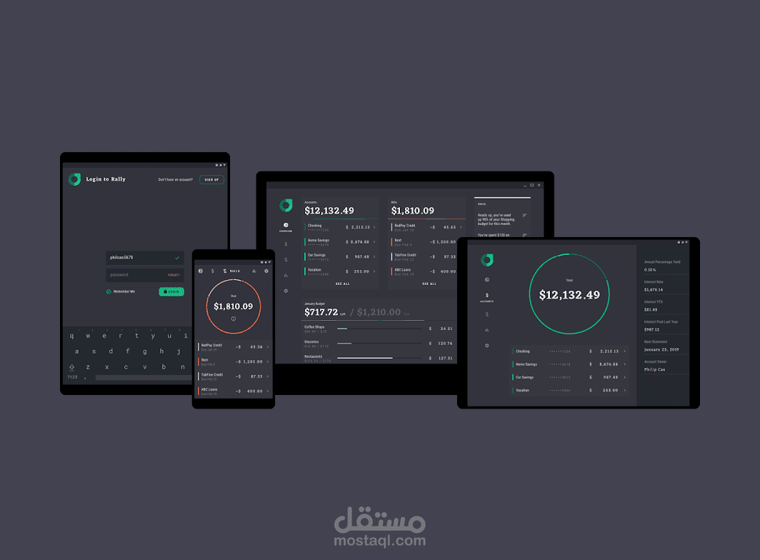 وجيز هو تطبيق مالي شخصي يستخدم مكونات تصميم المواد و Material Theming لإنشاء تجربة على العلامة التجارية مع جمالية تعتمد على البيانات.