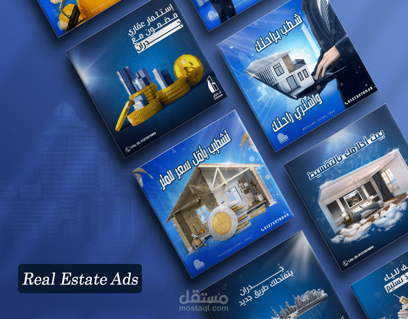 تصاميم سوشيال ميديا للعقارات والتشطيبات