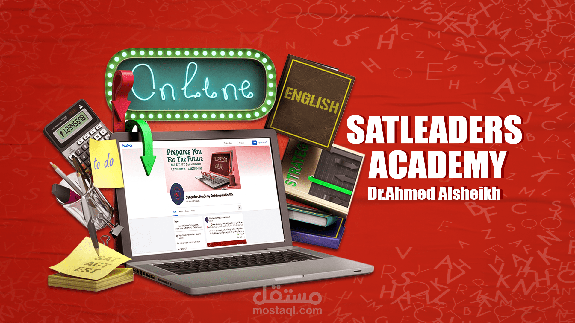 تصاميم سوشيال ميديا تعليمية