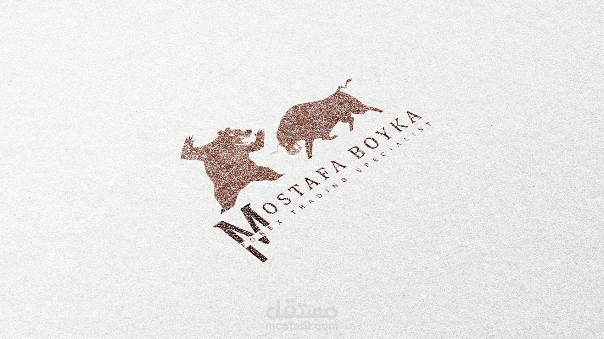 عمل وتحريك الشعار