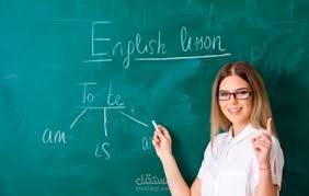 معلمة تأسيس لغات