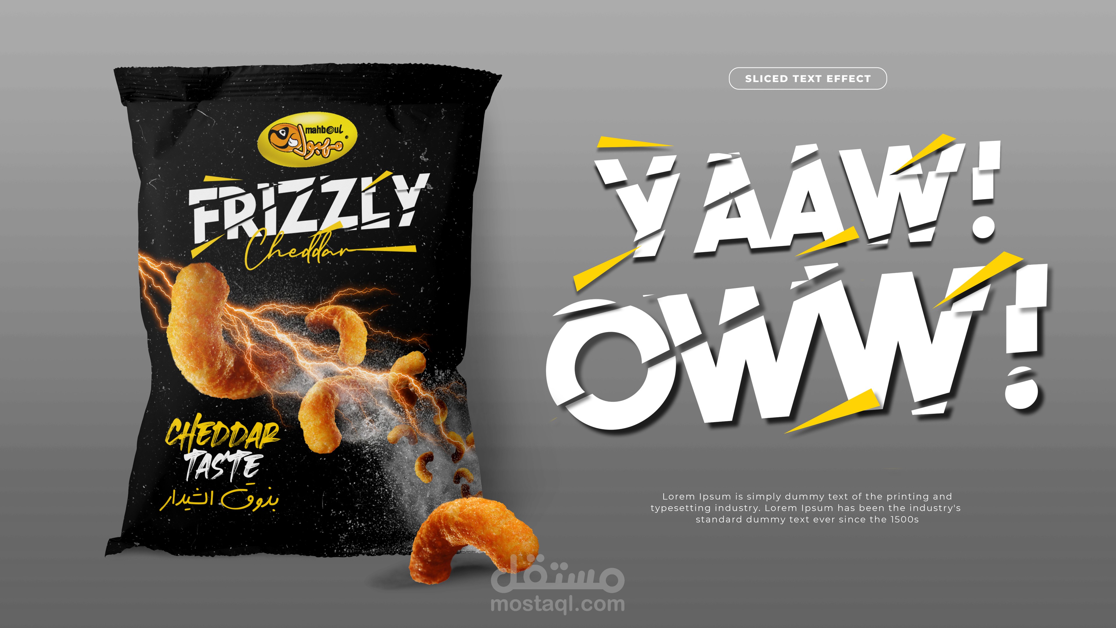 packaging potato chips