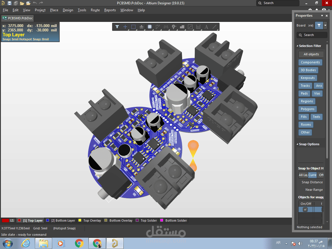 PCB layout in Altium | مستقل