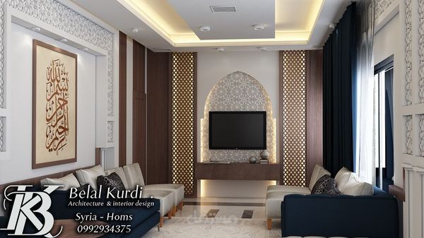 تصميم مجلس نمط اندلسي  الموقع : سوريا - حمص / قلعة الحصن