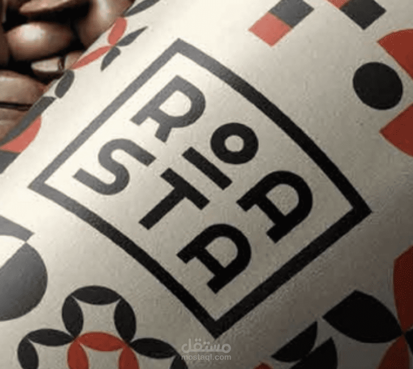 شعار لبراند قهوة